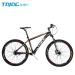 26*17'' 2016 NEW Chainless Shaft Drive Mountain Bicycle With High-Precision 6061 Aluminium Alloy BLUE&GOLDE