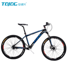 Blue Type 26 Inch City Leisure Bike Shaft Drive Bicycle With Adjustable Seat Aluminium Alloy High-Precision Transmission