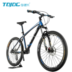 2016 NEW 26*17'' Chainless Shaft Drive Mountain Bicycle With High-Precision 6061 Seamless Aluminium Alloy Blue