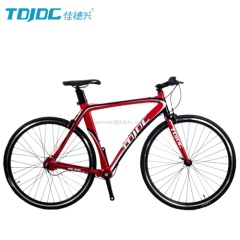 R100 Chainless Road Bike 700c Aluminium Alloy With SHIMANO Brand Hub High Precision Inner 3-Speed Shaft Drive Bicycle