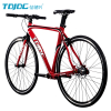 TDJDC R100 Aluminium Alloy Frame With SHIMANO Inner Hub 3-Speed Shaft Drive Chainless Bike For City Leisure Sports 700C