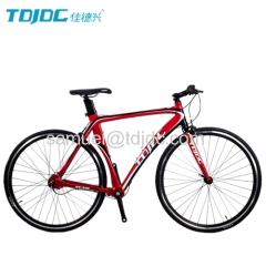 TDJDC R100 Aluminium Alloy Frame With SHIMANO Inner Hub 3-Speed Shaft Drive Chainless Bike For City Leisure Sports 700C