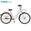 Chainless Bike TDJDC 26*17'' Hi-ten Fork 6061 Aluminium Alloy Seamless Frame With SHIMANO Inner 3-Speed Hub