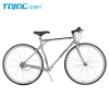 TDJDC #304 Stainless Steel SHIMANO 3-Speed 700C Chainless Shaft Drive Road Bike For Urban Leisure Sports Lover