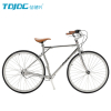 Subvertion Style TDJDC #304 Stainless Steel 700C Chainless Shaft Drive Road Bicycle With SHIMANO Inner 3-Speed