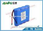 12v Rechargeable Lithium - Ion Battery Pack For Medical Equipment 5000mAh Long Life Cycle