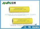 Yellow 2500Mah 18650 Rechargeable Li - Ion Battery Cell Safety