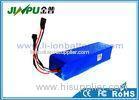 12V Li Ion Rechargeable Battery Pack 12ah 3S5P 144Wh Rate 1 year Warranty