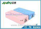 ABS PC Mobile Charging Bank / Portable Mobile Power Bank 2600Mah