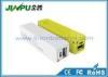 Promotion Gift Rechargeable Power Bank 2600mah Super Slim Portable Phone Charger