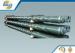 Heavy Weight Spiral Drill Collar Drilling Equipment For Oil And Gas API Standard