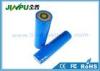 Flashlight Rechargeable 3.7V Li - Ion 18650 Battery 2600Mah 18.25mm Diameter
