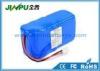 Portable Lithium - Ion Battery Pack Rechargeable DC 12v 8000mah with PCB