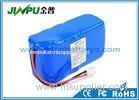 Portable Lithium - Ion Battery Pack Rechargeable DC 12v 8000mah with PCB