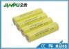 Authentic Lithium - Ion Battery Cell 2500Mah 18650 For E - Cig Battery