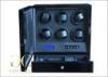 Packaging Box Multiple Watch Winder / Electronic Watch Winder