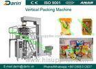Snack Food medicine Vertical Packing Machine with error indicating system