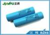 High Discharge 18650 Li - Ion Rechargeable Battery Cell 3.6V 2500Mah