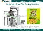 Vertical Pet food automatic pouch packing machine FOR easy fragile Food