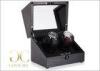 Automatic Leather Watch Winder