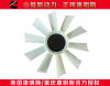 3912752 electric fan genuine cummins