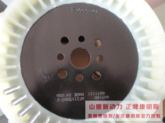 3912752 electric fan genuine cummins