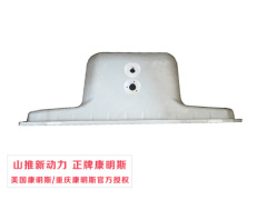 4992931 oil pan genuine cummins