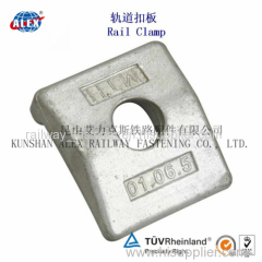 Railroad Construction Spare Parts Railway Clamp