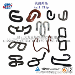 E Type Rail Clip for Railway Fastener