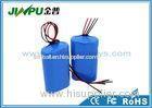 2200Mah Lithium Ion Rechargeable Battery Pack 7.4V With ROHS / FCC / MSDS Approval