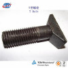 Rail Bolt with Nut and Washer
