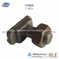 Rail Bolt with Nut and Washer