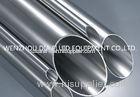 20 Foot Bright annealed Sanitary Stainless Steel Tube For Milk Machine