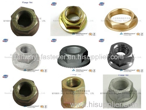 Train Spare Parts Lock Nut