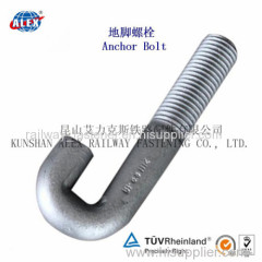 J Bolt with Nut HDG Surface Special Fastener