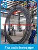 RKS.162.14.1754 Slewing Ring Bearing 1754x1862x68 mm 50Mn Material