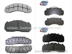 Uic Standard Train Brake Pad for High Speed Train