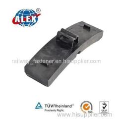 High Friction Locomotive Brake Shoe