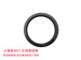 3970548 oil seal genuine cummins