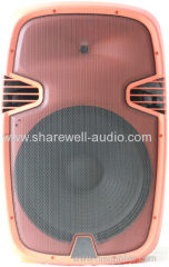 New RMS 200W Plastic Stage Audio Box Speaker