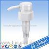 Cosmetic cream dispenser face white swich lotion pump