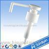 Long nozzle 28/410 plastic lotion pump dispenser for jam