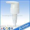 24mm non spill plastic lotion pump of ribbed lid