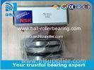 Automobile / Motorcycle Thrust Ball Bearing 51314 Cold Resistance