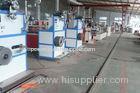 Single Station High Speed Winding Machine for PET Strap Controlled By Inverter