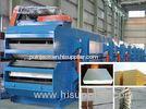 Automatic Rotary Foam Cutting Machine GH1 Circular Horizontal Blade