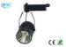 High CRI Anti - Glare Dimmable LED Cob Track Light 20w AC100 - 240V 1800lm