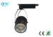 Aluminium Housing Dimmable Modern Track Lighting 18W 2800 - 6000K 2700LM