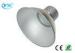 High Lumen 50W 120W 150W LED High Bay Lights / Industrial LED High Bay Lighting