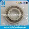 7004UCG Super Precision Bearing Chrome steel Material P5 / P4 12mm Height